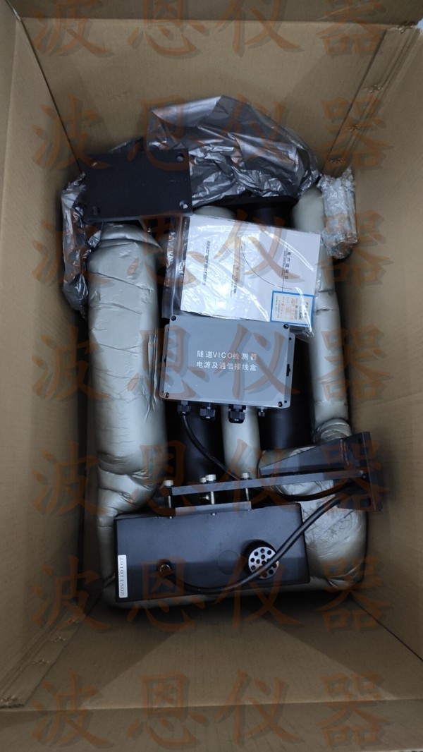 北京波恩儀器公司助力?？谑协偵酱蟮浪淼牢拿鳀|越江通道項目安全通行